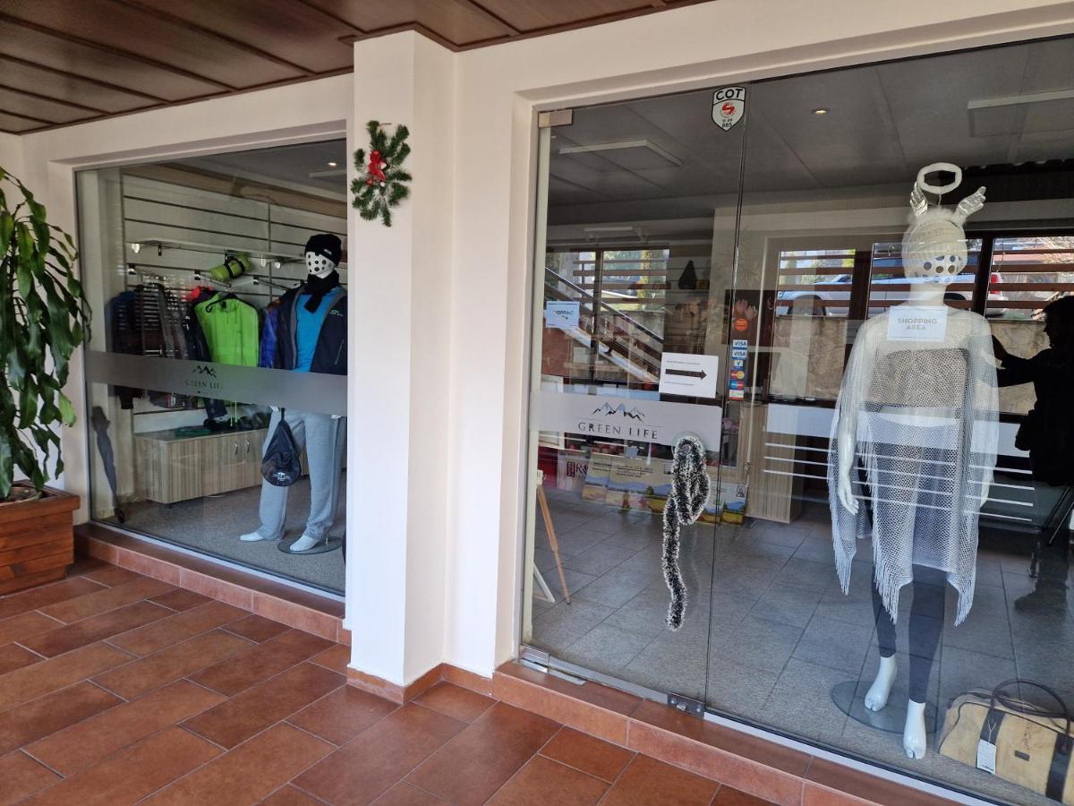 Green Life, Bansko, Private Studio C-17 Εξωτερικό φωτογραφία